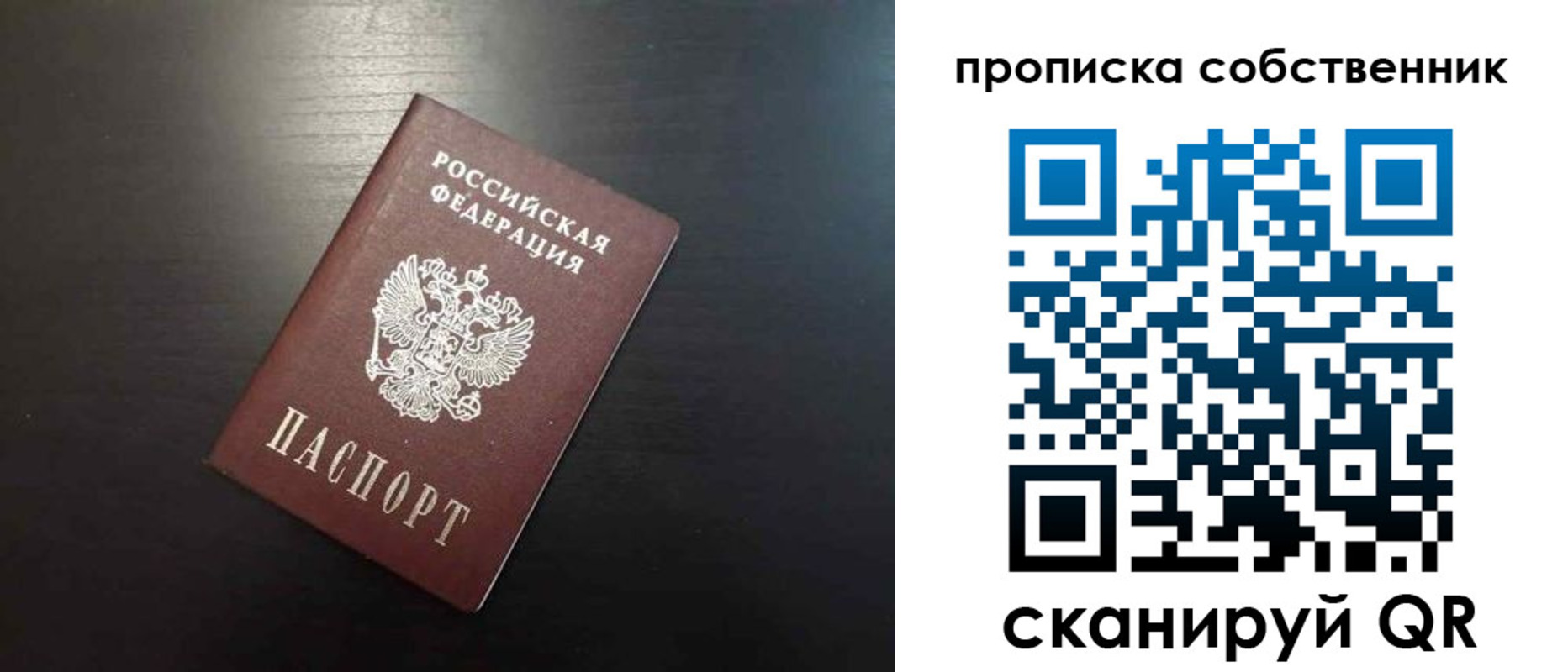 форма 3 в Семикаракорске